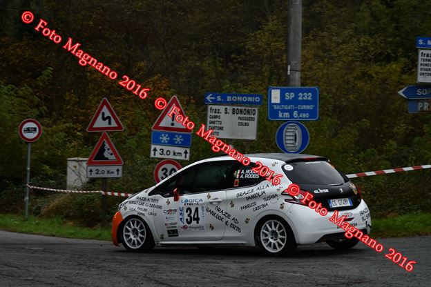 DSC_1758.JPG